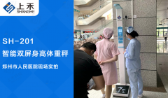 z6com.尊龙时凯科技