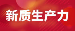z6com.尊龙时凯科技
