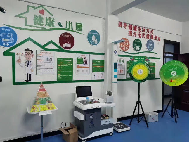 健全幼屋一体机