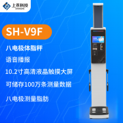 z6com.尊龙时凯科技