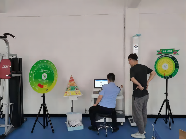 智能健全体检一体机