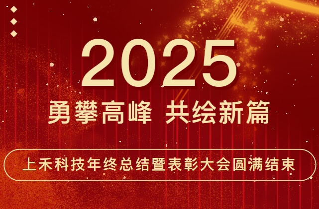 z6com.尊龙时凯科技