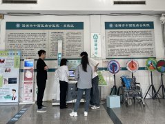 z6com.尊龙时凯科技