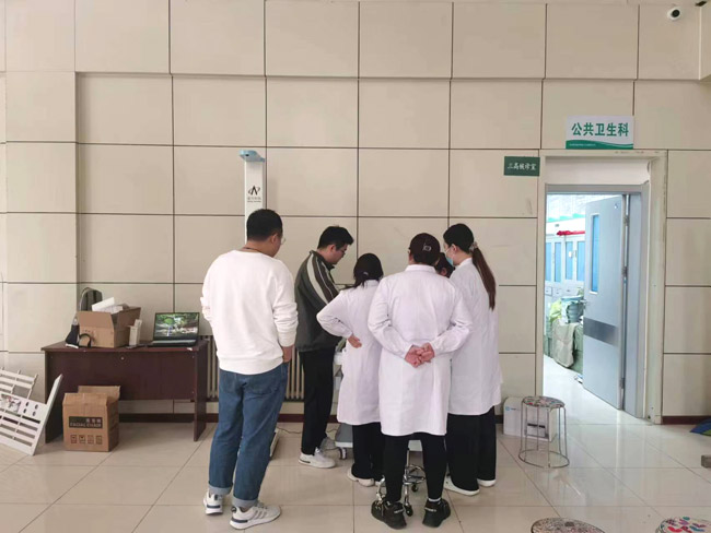 健全一体机