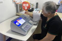 z6com.尊龙时凯科技