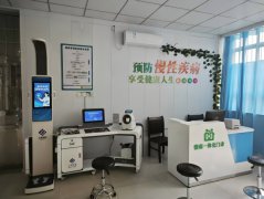 z6com.尊龙时凯科技