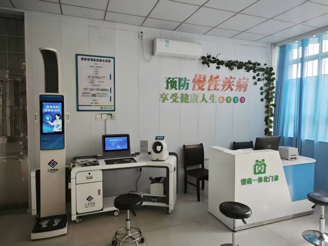 公卫体检健全一体机