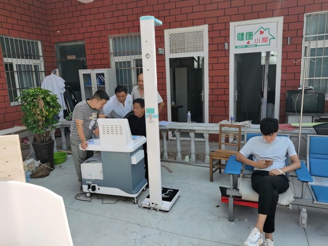 智能健全体检一体机