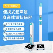 z6com.尊龙时凯科技