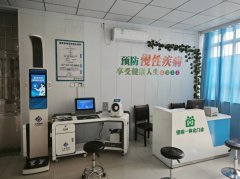 z6com.尊龙时凯科技