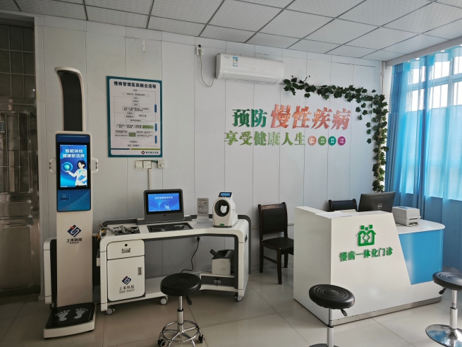 z6com·尊龙(中国)时凯集团