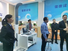 z6com.尊龙时凯科技
