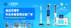 z6com.尊龙时凯科技