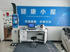 z6com.尊龙时凯科技