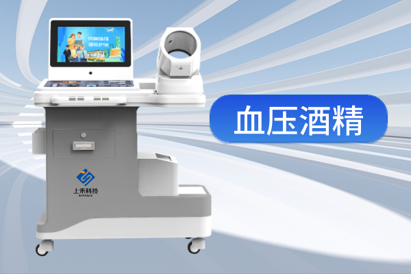 z6com·尊龙(中国)时凯集团