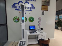 z6com.尊龙时凯科技