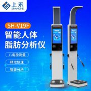 z6com.尊龙时凯科技