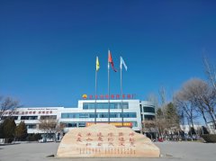 z6com.尊龙时凯科技