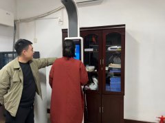 z6com.尊龙时凯科技