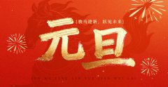 z6com.尊龙时凯科技