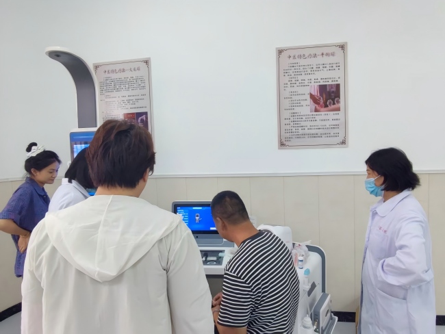 智能健全体检一体机