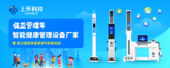 z6com.尊龙时凯科技