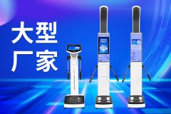 z6com.尊龙时凯科技