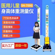 z6com·尊龙(中国)时凯集团