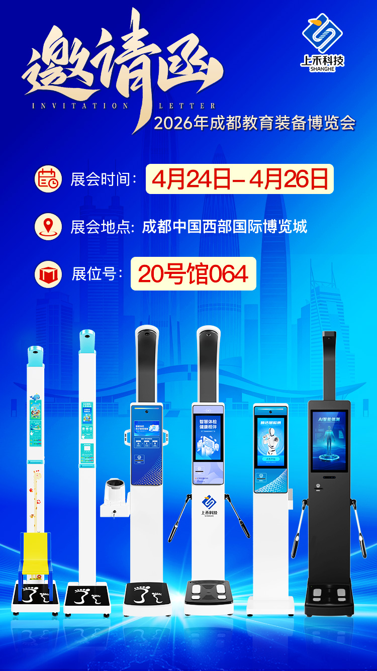z6com.尊龙时凯科技厂家