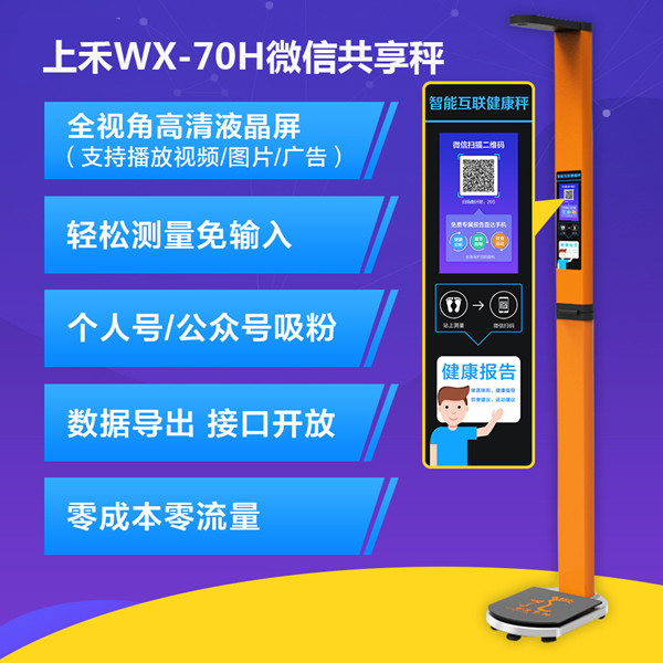 z6com·尊龙(中国)时凯集团