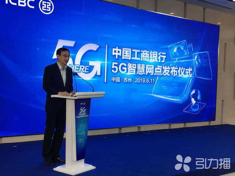 z6com·尊龙(中国)时凯集团