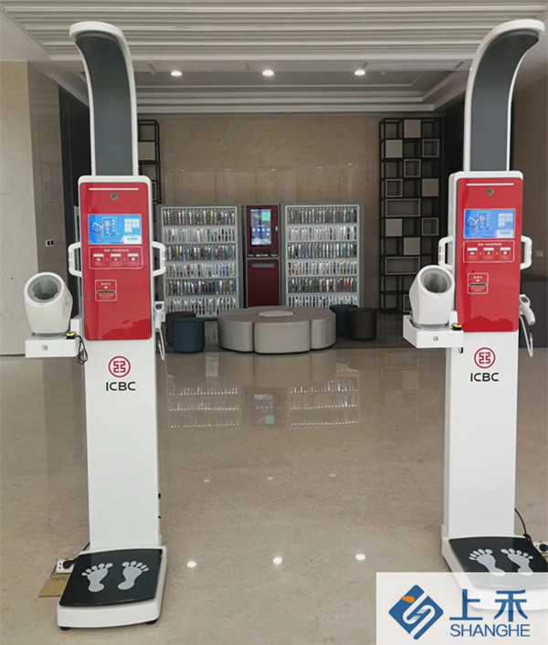 z6com.尊龙时凯智慧健全体检一体机入驻工行首家5G智慧网点