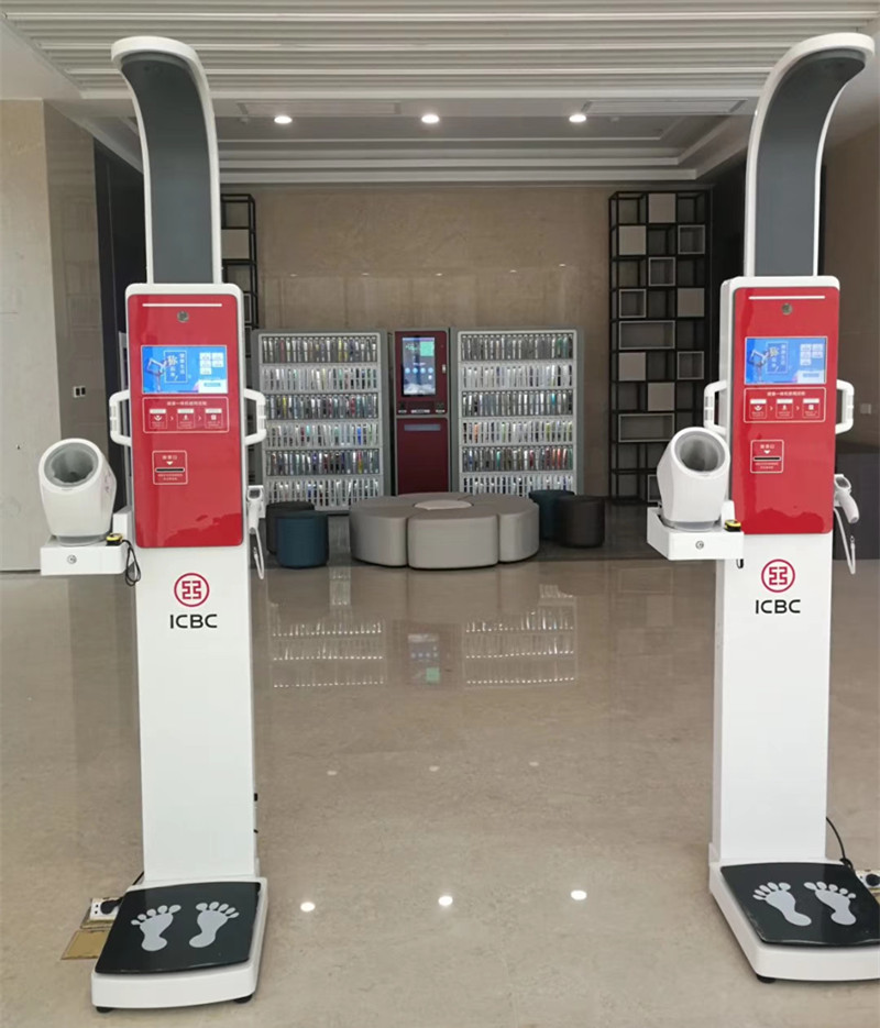 z6com.尊龙时凯智慧健全一体机亮相工行5G智慧网点背后的故事
