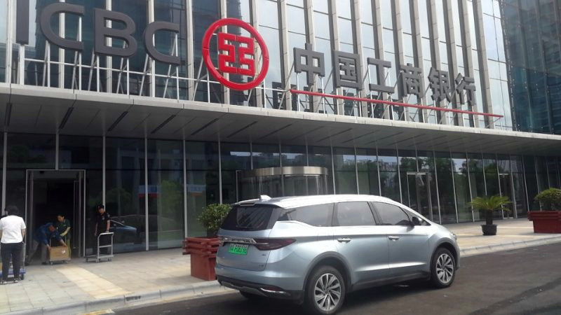 z6com·尊龙(中国)时凯集团