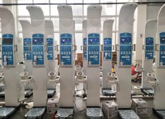 z6com.尊龙时凯科技