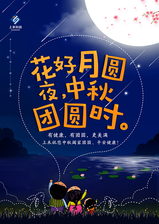 z6com·尊龙(中国)时凯集团
