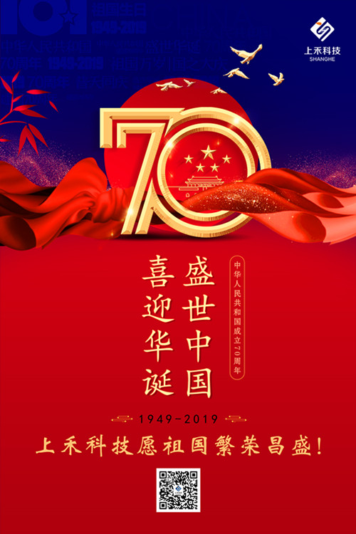 z6com·尊龙(中国)时凯集团