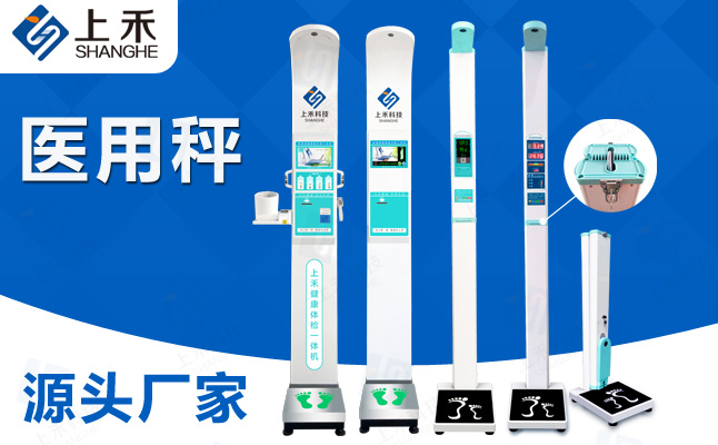 z6com·尊龙(中国)时凯集团