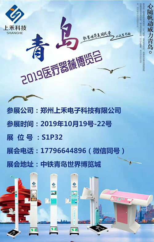 z6com·尊龙(中国)时凯集团