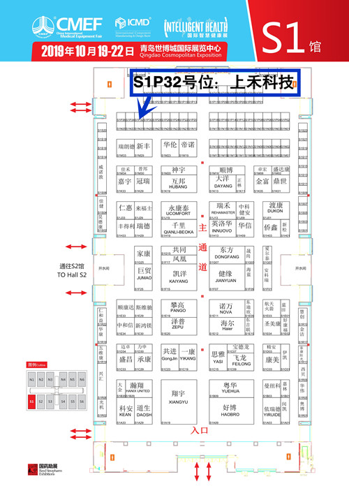 z6com·尊龙(中国)时凯集团