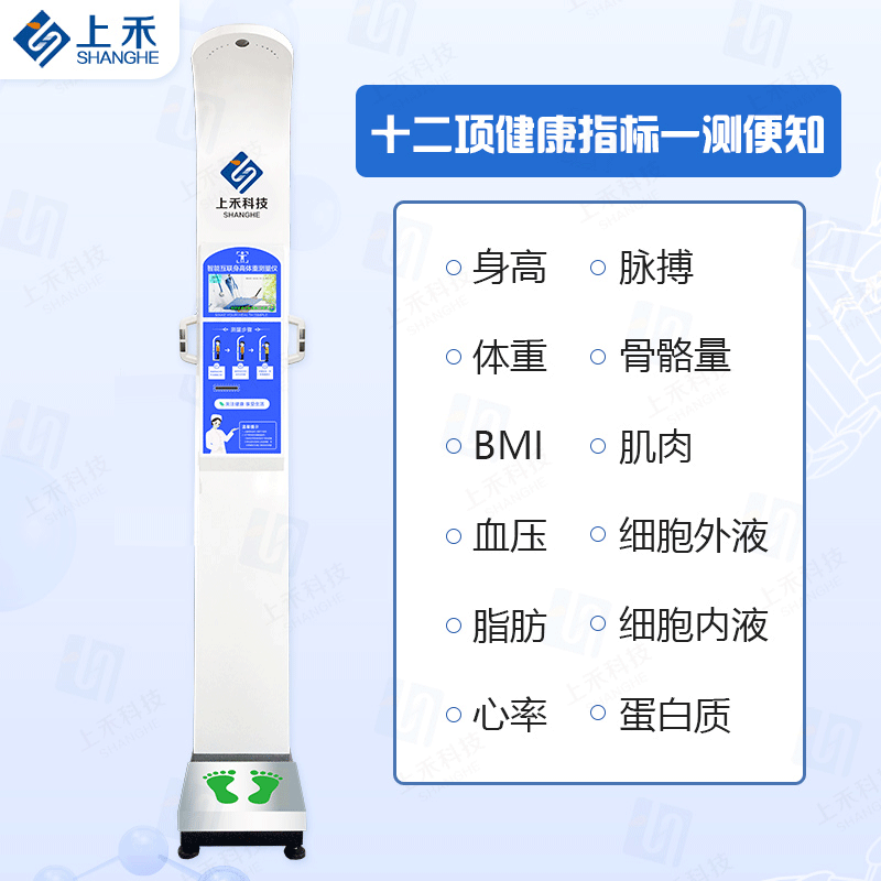 z6com·尊龙(中国)时凯集团