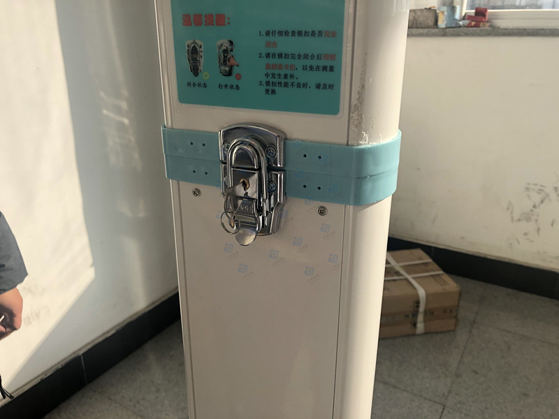 身高体沉秤