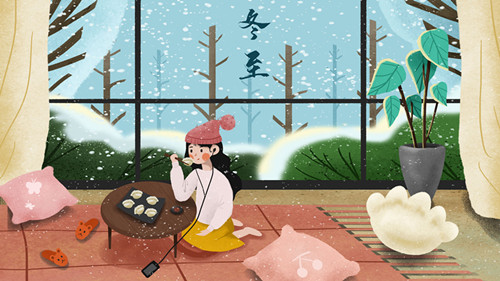身高体沉秤