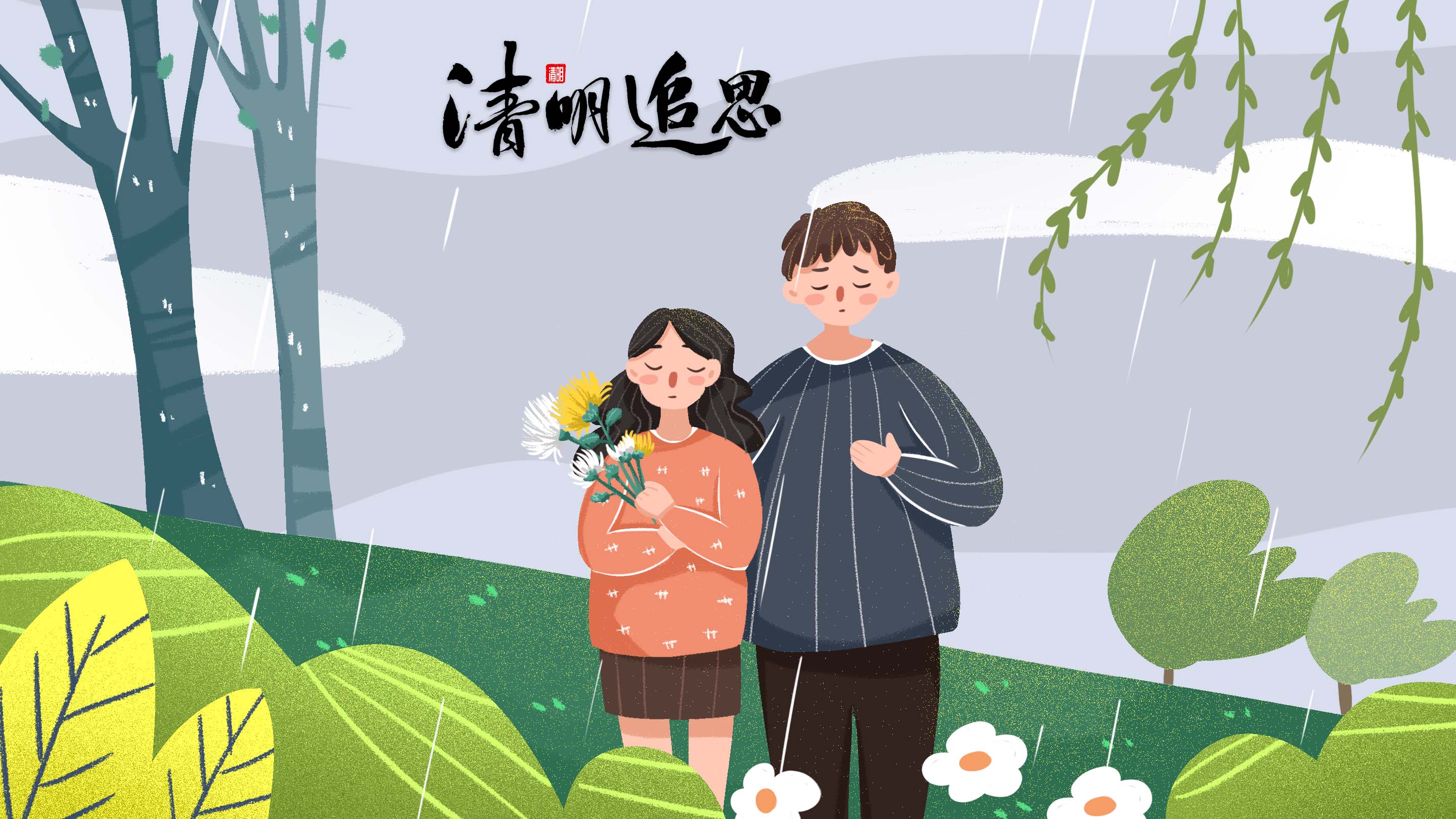 z6com.尊龙时凯科技