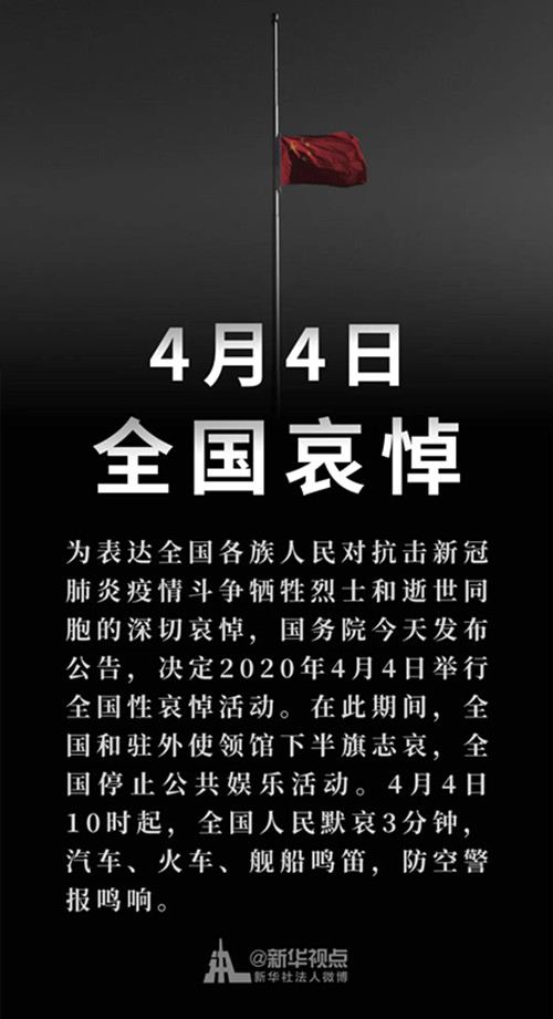 z6com·尊龙(中国)时凯集团
