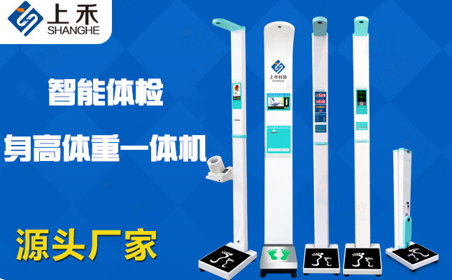 z6com.尊龙时凯科技