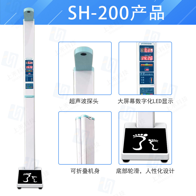 z6com·尊龙(中国)时凯集团