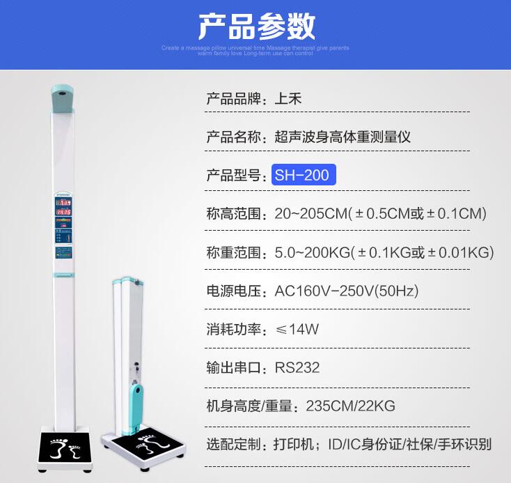 z6com·尊龙(中国)时凯集团