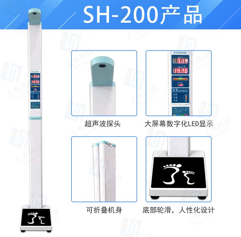 z6com·尊龙(中国)时凯集团