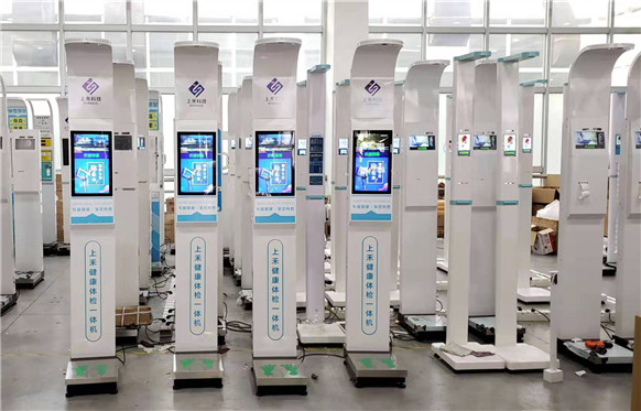 z6com·尊龙(中国)时凯集团